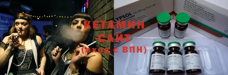 как найти   Бугуруслан  это какой сайт  Кетамин ketamine  mega tor 