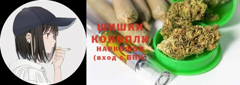 Марихуана семена  где можно купить наркотик  МЕГА ссылка  Бугуруслан 